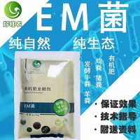 怎么使用花生饼做果树肥料