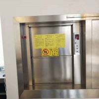 广州凯越电梯有限公司专门生产销售传菜梯，餐梯