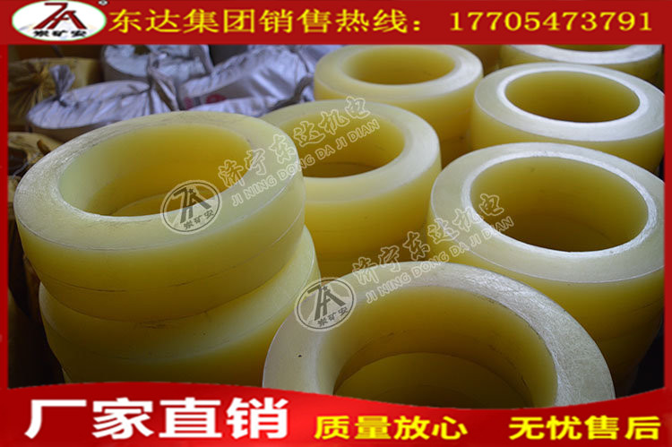 点击打开原图