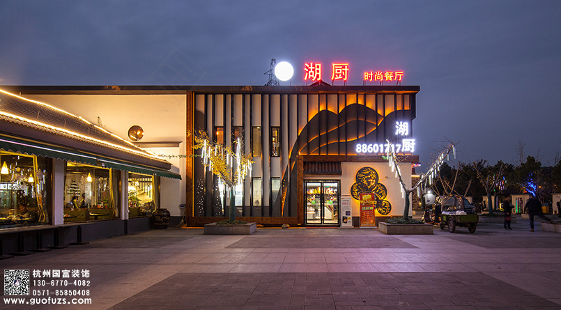 点击打开原图