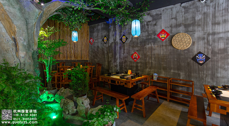 杭州火锅店设计