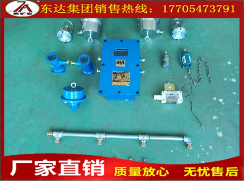 点击打开原图