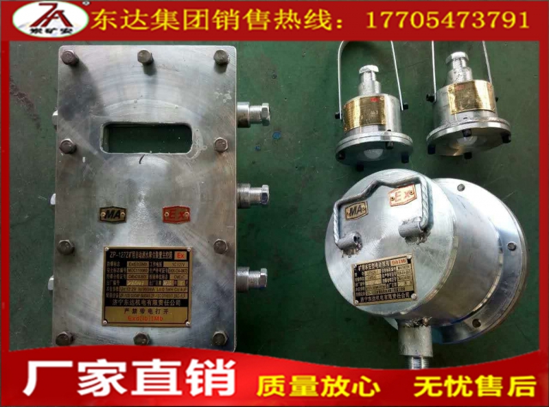 点击打开原图