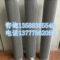 替代  UFA 杭州超滤滤芯 20立方卡口滤芯 3卡4卡