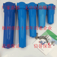 压力管道汽水分离器 压风管路汽水分离器 井下管道汽水分离器