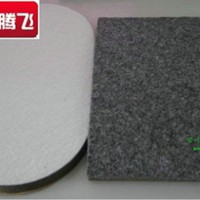 复合材料 组合消音海绵