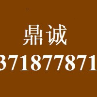 东芝电脑专业维修 东芝售后电话 东芝笔记本售后