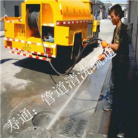 闸北区管道清洗疏通上海下水道疏通服务周到