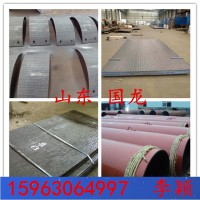 堆焊耐磨板工艺 双金属复合板材质要求
