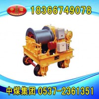 辽宁游动绞车 JYD-3游动绞车制造商
