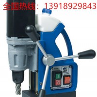 小型磁力钻，轻巧安全，空心钻头选用磁力钻FE30