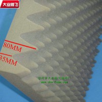 抗震包装泡棉内衬