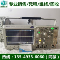 MDO3102回收|闲置MDO3102示波器