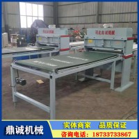 山西定制液压烧纸冲孔机 自动纸钱打孔机 模具支持定制