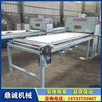 湖南定制烧纸冲孔机 液压纸钱打孔机 一次出多份烧纸冲眼机