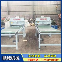 厂家供应纸钱专用设备打孔机 烧纸打孔机 纸钱冲眼机 鼎诚机械