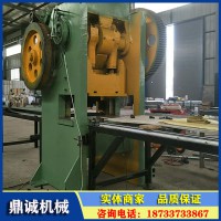 供应龙门烧纸冲孔机 纸钱打孔机 鼎诚机械烧纸模具定制