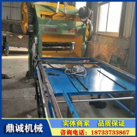 河北烧纸冲孔机厂家供应 纸钱冲孔机自动流水线 鼎诚机械定制