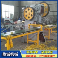 东光鼎诚机械供应烧纸冲孔机 烧纸冲孔模具 纸钱打孔机
