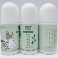 物萃堂冷敷凝胶厂家 冷敷凝胶贴牌加工定制