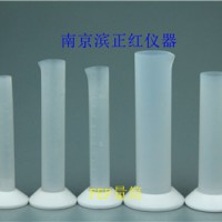FEP 量筒,带有刻度