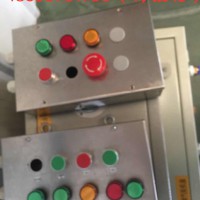 AH0.6/12矿用安型按钮箱 司控道岔装置用控制按钮