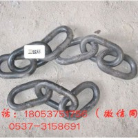 平板车 矿车三环链，矿车连接插销 锻打和焊接两种