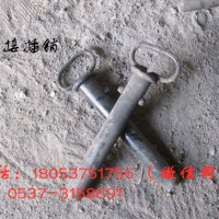 矿车配件三环链，单环，连接插销，轮对，矿车销子生产厂家