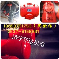 KQP100L料仓破拱器 空气炮 空气筒料仓破拱装置防粘壁