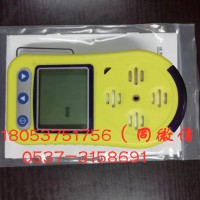 CD4多参数测定器,防爆多种气体参数测定仪 RS485输出