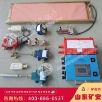 皮带输送机八大保护作用是什么