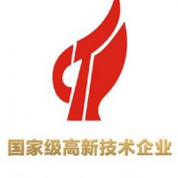 聊城高企认定程序流程高新企业认定好处