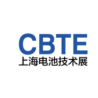 2021中国（上海）国际电池技术展览会