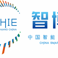 2021年中国智能家居产业博览会|江西智能家居