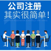 劳务分包公司已下资质带安许全网z低价