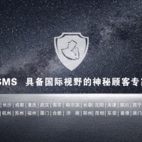 长沙SMS神秘顾客调查