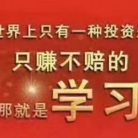 江苏智博五年一贯制专转本助你提高英语成绩