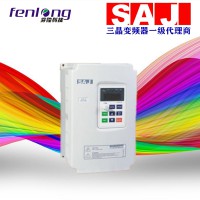 SAJ三晶变频器11KW通用型变频器，现货当天发货