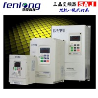 SAJ三晶变频器400KW通用型变频器，现货当天发货