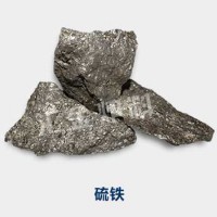 硫化铁 硫化亚铁 锰铁 硅铁 增碳剂除渣剂厂家-河南汇金冶金