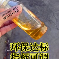 山西阳泉批发气味小的锅炉烧火油比煤燃烧时间更长