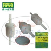 MANN-FILTER曼牌滤清器 燃滤WK31/2(100)