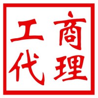 丰台区的广播电视节目制作经营许可怎么办理