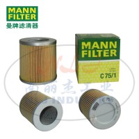 MANN-FILTER曼牌滤清器空滤C75/1