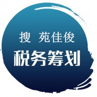 公司没有成本票抵扣票的处理方法