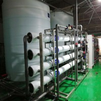 杭州湾汽车零部件清洗水纯水处理，达旺工业反渗透纯水机生产厂家