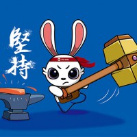 企业形象设计