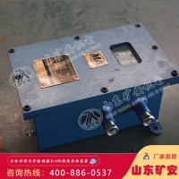 自动加水洒水降尘装置，安全可靠