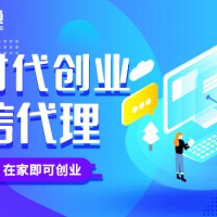 亿企联短信加盟：106短信平台与伪基站的区别是什么？