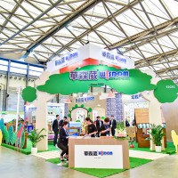 2021江苏省学前教育展览会